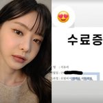 법조계 종사자 연인과 새출발..'<b>로펌</b> 비서' 자격증 땄다[스타이슈]