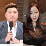 [드루와] 윤정수 띠동갑 예비신부의 정체, '광저우 여신' 원자현이었다