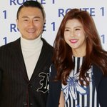 [드루와] 주영훈 "아내 이윤미, 사업에 돈 많이 까먹어…땅 사기...