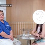 먼저 <b>청혼</b>"…윤정수 예신, 알고 보니 '42세 연예인'…부부예능...