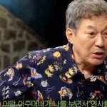 김갑수 배우가 실제로 만난 남돌의 실체