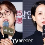 [베스트클릭] 조여정, <b>수중</b>에 1억 없어… 김숙 "남자에 돈 퍼줬다"...
