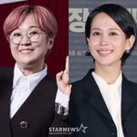 1억 송금 테스트 "<b>조여정</b>, 남자에 돈 퍼줘 생활비도 없다고"