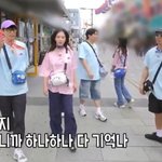 그동안 김종국이 흘린 깜짝 결혼 증거들