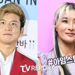 <b>황보</b>송병철, 공개 커플됐다…낚시터 데이트 포착 ('오만추')