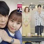 톱모델 아우라 “父, <b>딕펑스</b> 김태현과 결혼 반대” (사랑꾼)[결정적장면]