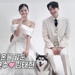 최연수, 12살 연상 김태현과 결혼 서두른 이유 "父 최현석 반대...