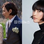 원빈과 결혼 11년 만 이나영, 좋은 소식 전해 팬들 관심 집중
