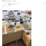 평화로운 어느 시장