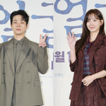 ‘얼굴’ 박정민·신현빈, 나영석 <b>PD</b> 만난다