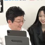 [단독] 유승민 딸 유담, 31살 교수 됐다…다음 달부터 인천<b>대서</b>...