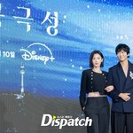 "더 늦기 전에 만나고 싶었다"…전지현·강동원, 어른의 첩보...