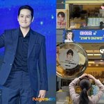 아이유, 아빠 <b>박해준</b>한테 통 큰 선물 받았다‥손하트로 화답