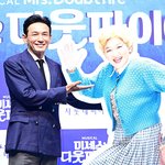 [현장포토] "여장도전, 믿고 본다"…황정민, 역대급 연기변신
