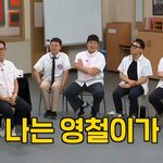 안경만 바꿨는데 이게 된다고?(feat.<b>이사배</b>)