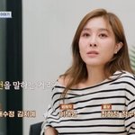 옥주현, 뮤지컬 인맥 캐스팅 논란에 입 연다 "내가 누군가를 꽂은...