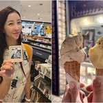 "오빠 이제 빼박이야" 원자현, 윤정수 예비신부 맞나…'럽스타'...