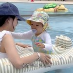 [모두드루와] 손연재, 아들과 <b>호텔</b> 수영장 나들이…엄마가 아니라...