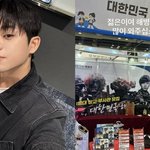 그리, 전역 앞두고 호소…"<b>젊은이</b>들 해병대로" [RE:스타]