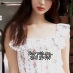 장원영 staywithme 커버 <b>음색</b>