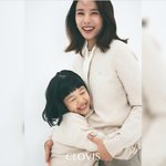 이혼했어도 부모는 부모다… 조윤희가 보여준 성숙한 태도