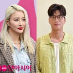 [드루와] '45세' <b>황보</b>, 1살 연상 개그맨과 공식 커플 됐다…"함께...