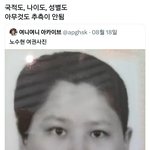 <b>엽</b>떡 <b>엽닭</b> 추반좀 ㅈㅂ