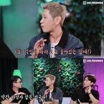 크러쉬 조이 결혼 <b>발표</b> 할것같아요
