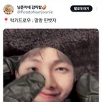 [군대] ㅈㄴ귀엽네ㅋㅋㅋㅋㅋㅋ