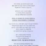 [군대] <b>내년</b> 봄 아니고
