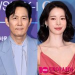 <b>야구장</b> 촬영 논란 불거졌다…이정재·임지연, 18살 나이차 이어 또...