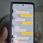 [바람난남친] 결혼을 약속한 남자친구