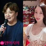 윤정수, '광저우 여신' 원자현 향한 악플에 고통 호소…"과도한...