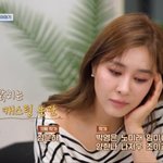 [댓글부탁해] 옥주현, '옥장판 사건' 3년 만 입 연다…"누군가를...