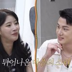 동생' 신승호에 큰 실수…"95<b>세요</b>?" 실제 나이에 못 숨긴...