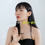 [댓글부탁해] 선미, <b>JYP</b> 손절설(?) 해명.."다 퍼주는 연애...