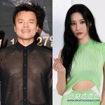 선미, 박진영 손절설 해명 "<b>만류</b>에도 남친 만난 건 딱 한 번"...