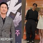 [댓글부탁해] 배우 <b>엄태웅</b>, 윤혜진 응원 속 9년 만에 복귀…"극장에서...