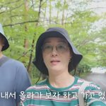 오연수, 생활고 시달렸던 과거 "돈없고 어려..손지창도 힘들었다"