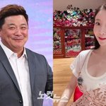 '11월 결혼' 윤정수 예비 신부는 원자현…"반쪽 만나 소원 이뤄"