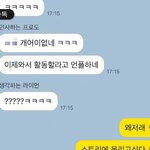 잘하더라"…송하윤 고교 동창, <b>불리</b>한 증언 "역시 '송하윤답다'...