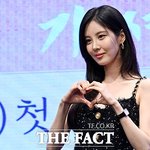 서현, 옴니버스 숏무비 '빌리브' 출연…17일 CGV서 개봉