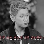 <b>조이</b> 박수영 결혼할 남자 신랑 크러쉬신효섭