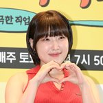 '<b>출연료</b>↑' 이은지, 박명수에게 도전장…"건드렸어요" [해시태그]