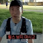 박명수, 20대 제치고 3km <b>러닝</b> 완주 성공…"젊은이들 릴스...