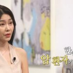 투병 고백 박탐희가 '죽음'보다 두려워했던 단 한 가지 (<b>칼럼</b>)