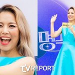 <b>소향</b>, 뒤늦은 이혼 고백…"'케데헌' 보며 용기 얻었다"