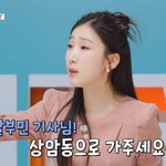 개그우먼 <b>박소영</b>, 공감 듬뿍 상황극까지 완벽 소화…교양까지 접수