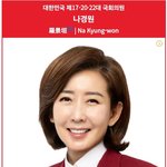 저승사자는 헌법에 나와 있다