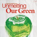 크러쉬 레드벨벳 조이, 10월 3일 첫 단독 팬미팅 'Unmelting...